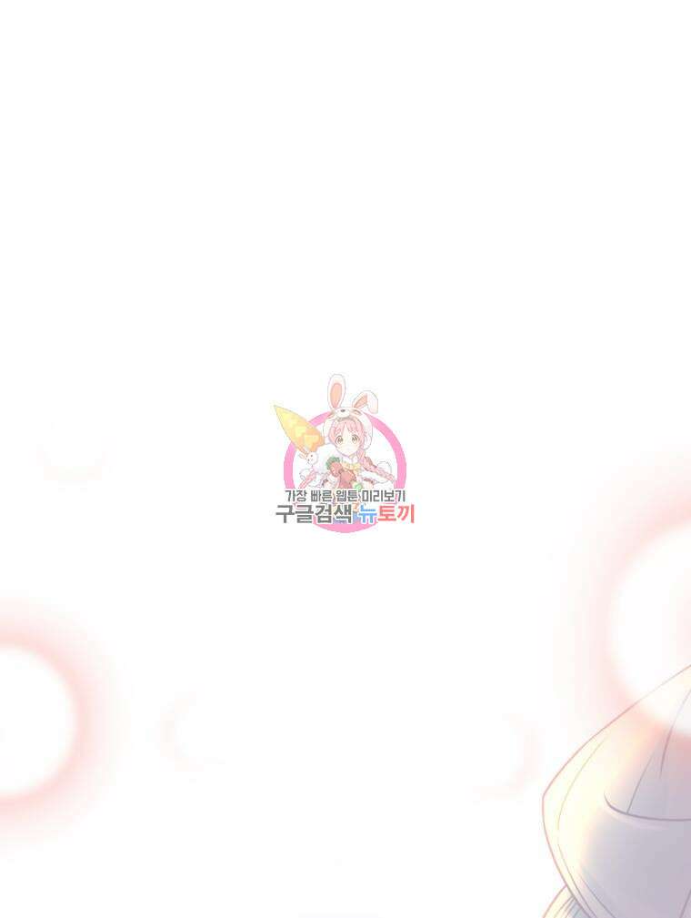 플레누스 6화 1