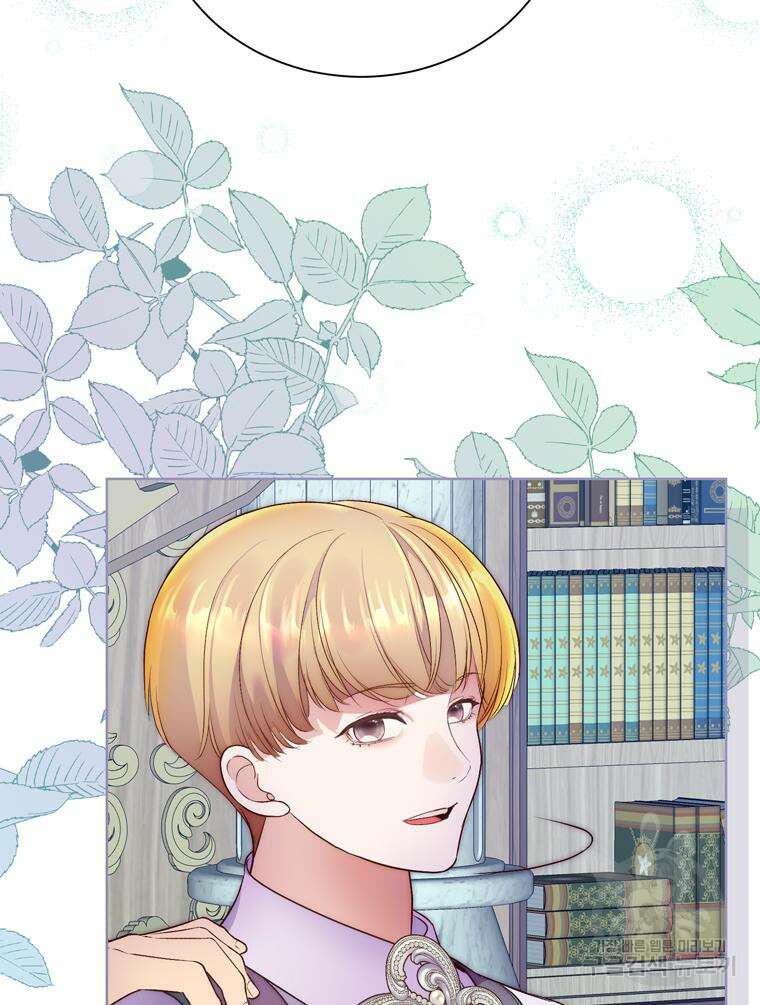 플레누스 9화 76