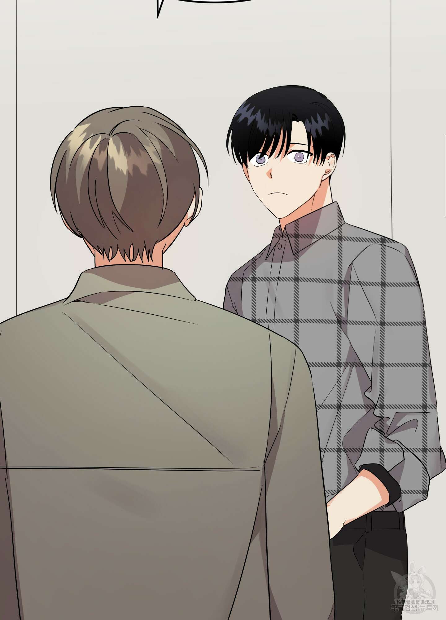 나의 망한 XXX 24화 3