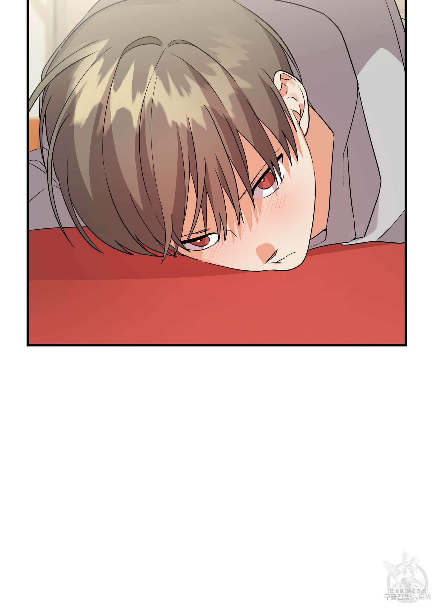 나의 망한 XXX 24화 95