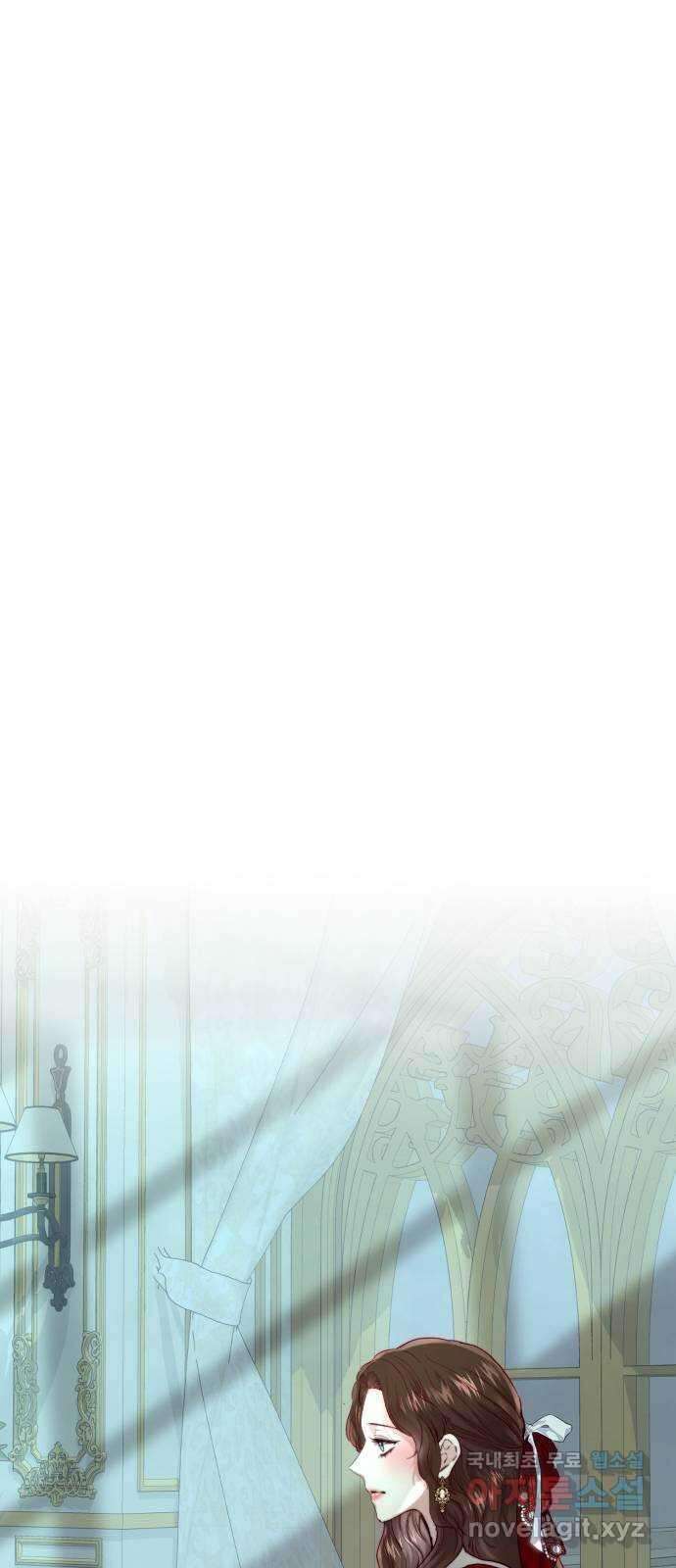 로잘린 보가트 54화 6