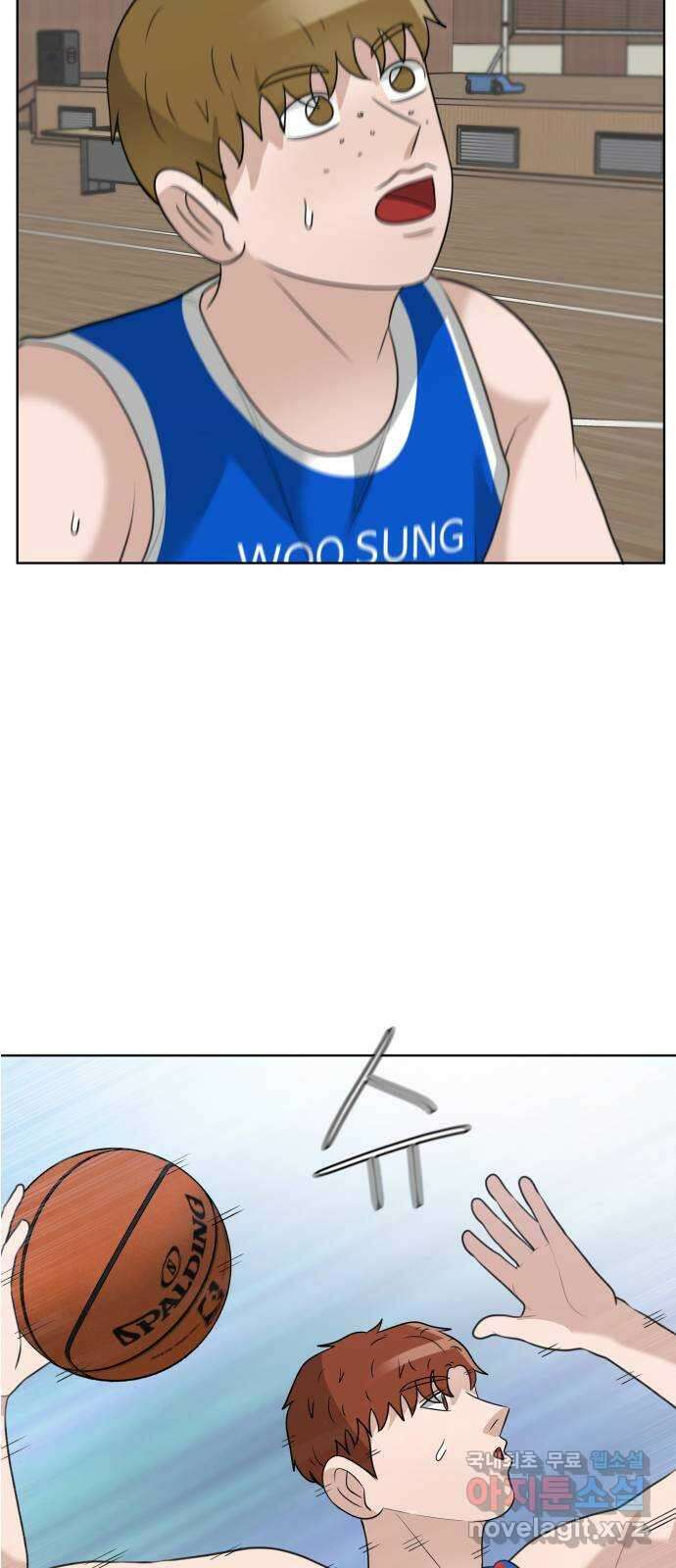 빅맨 150화 7