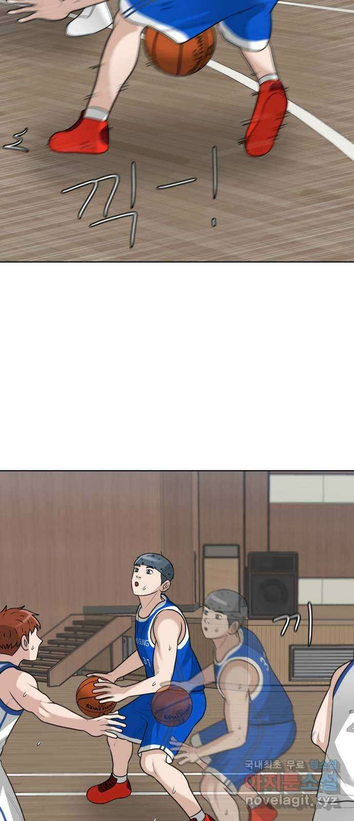 빅맨 150화 64