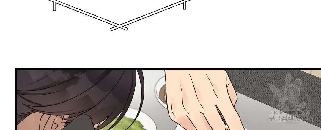 오메가 콤플렉스 외전 4화 27