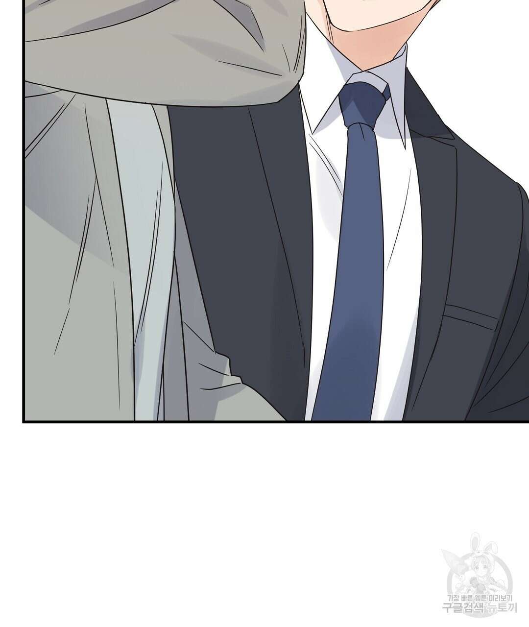 오메가 콤플렉스 외전 4화 56
