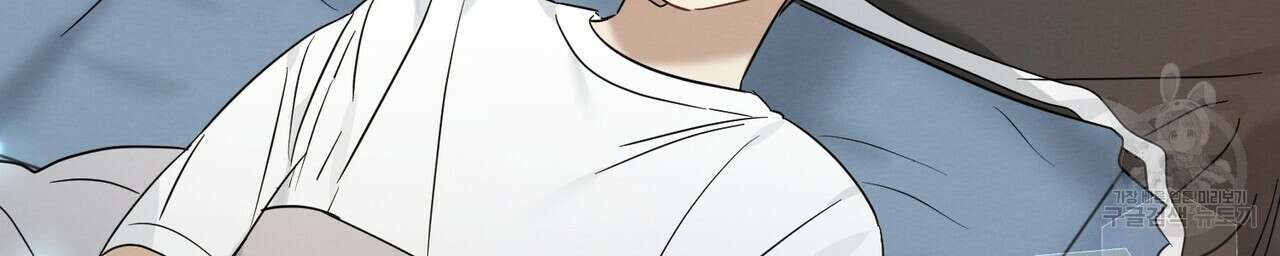 자두사탕러브 27화 176