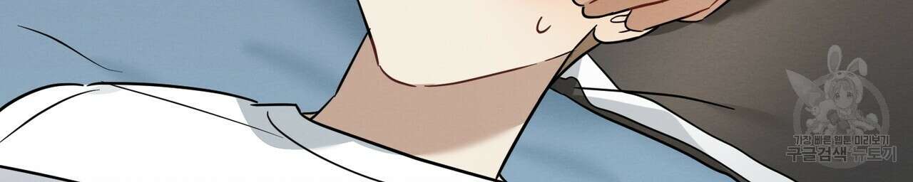 자두사탕러브 27화 188