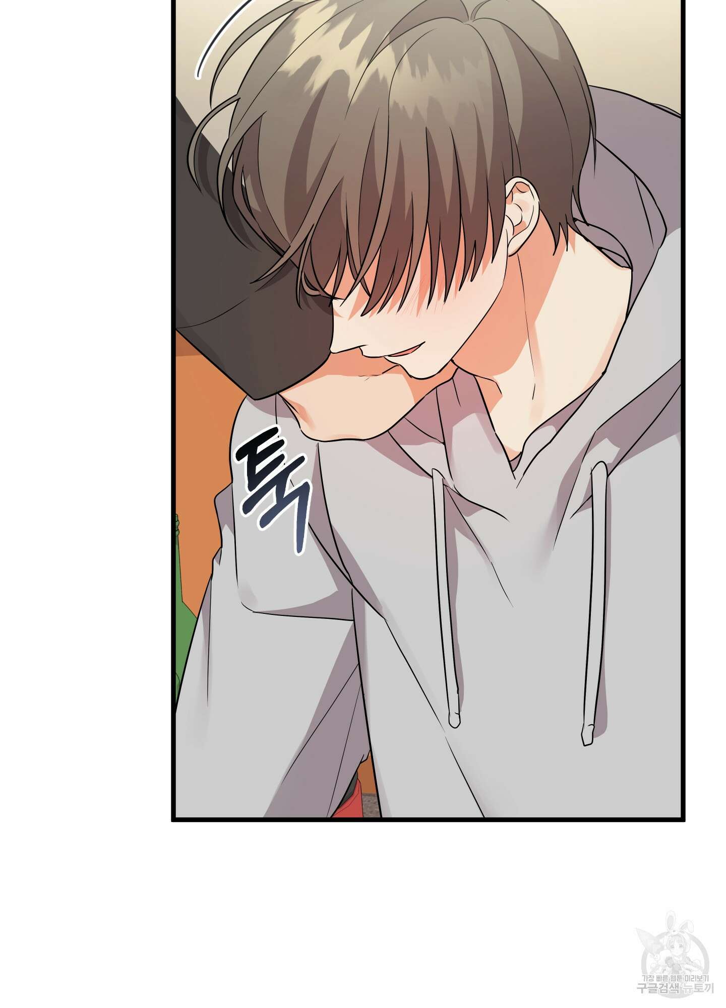 나의 망한 XXX 25화 18
