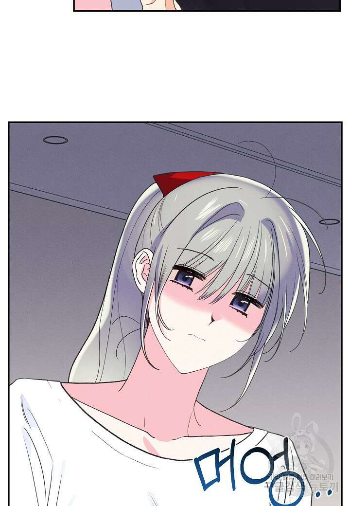 아카시아 30화 5