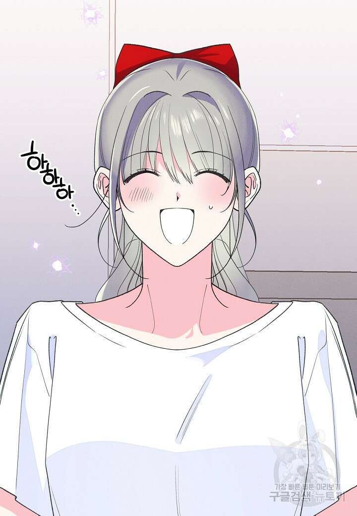 아카시아 30화 18