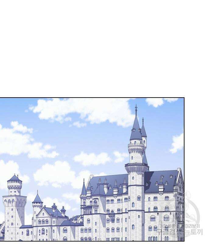 튜토리얼 탑의 고인물 176화 193