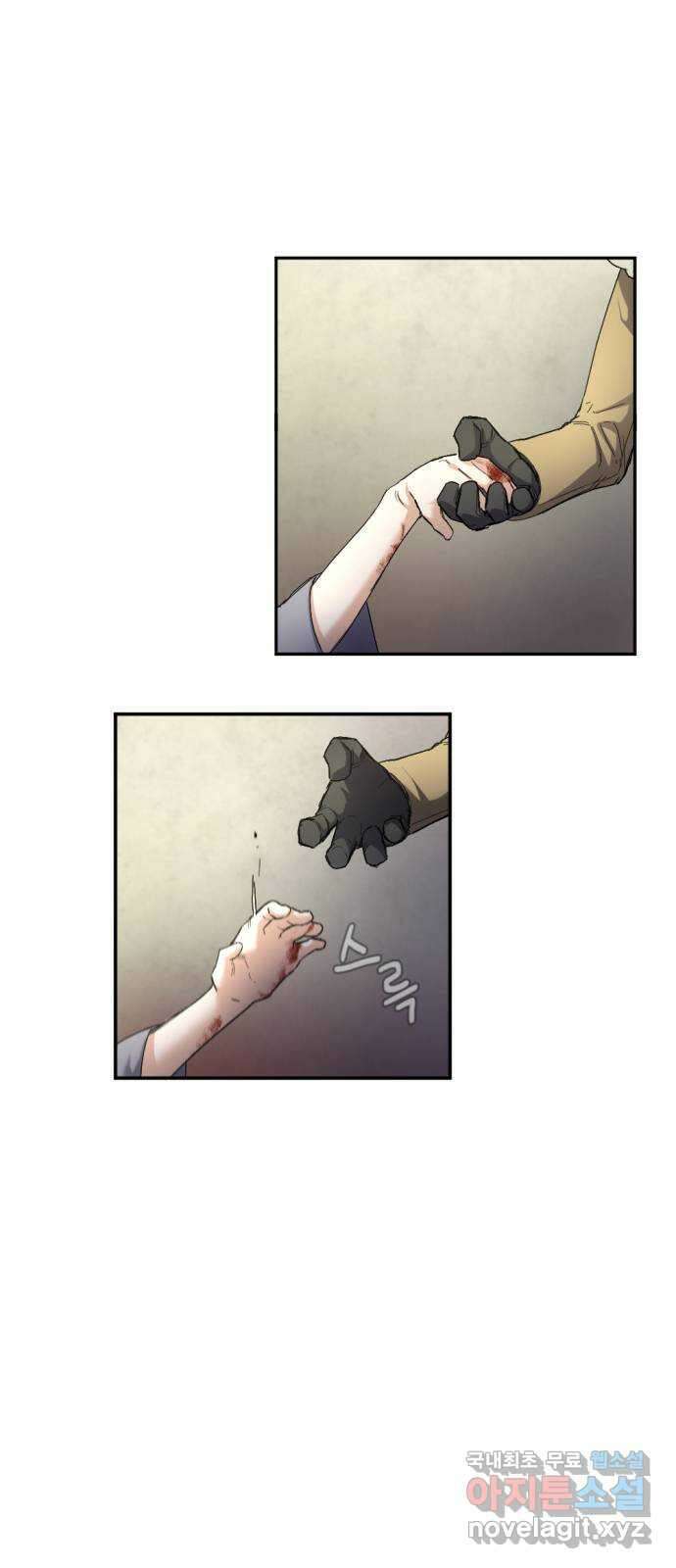 가상&RPG 58 단편 15