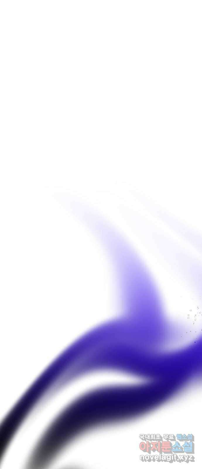 엔딩, 바꿔보려합니다 39화 _ 모두를 위한 일 1