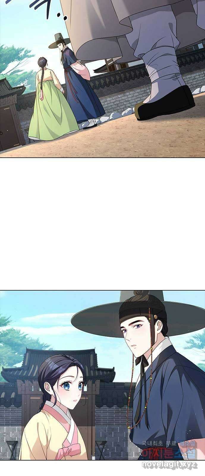 해시의 신루 68화 : 내 짐작대로라면 4