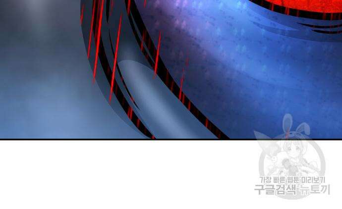 만능잡캐 102화 180