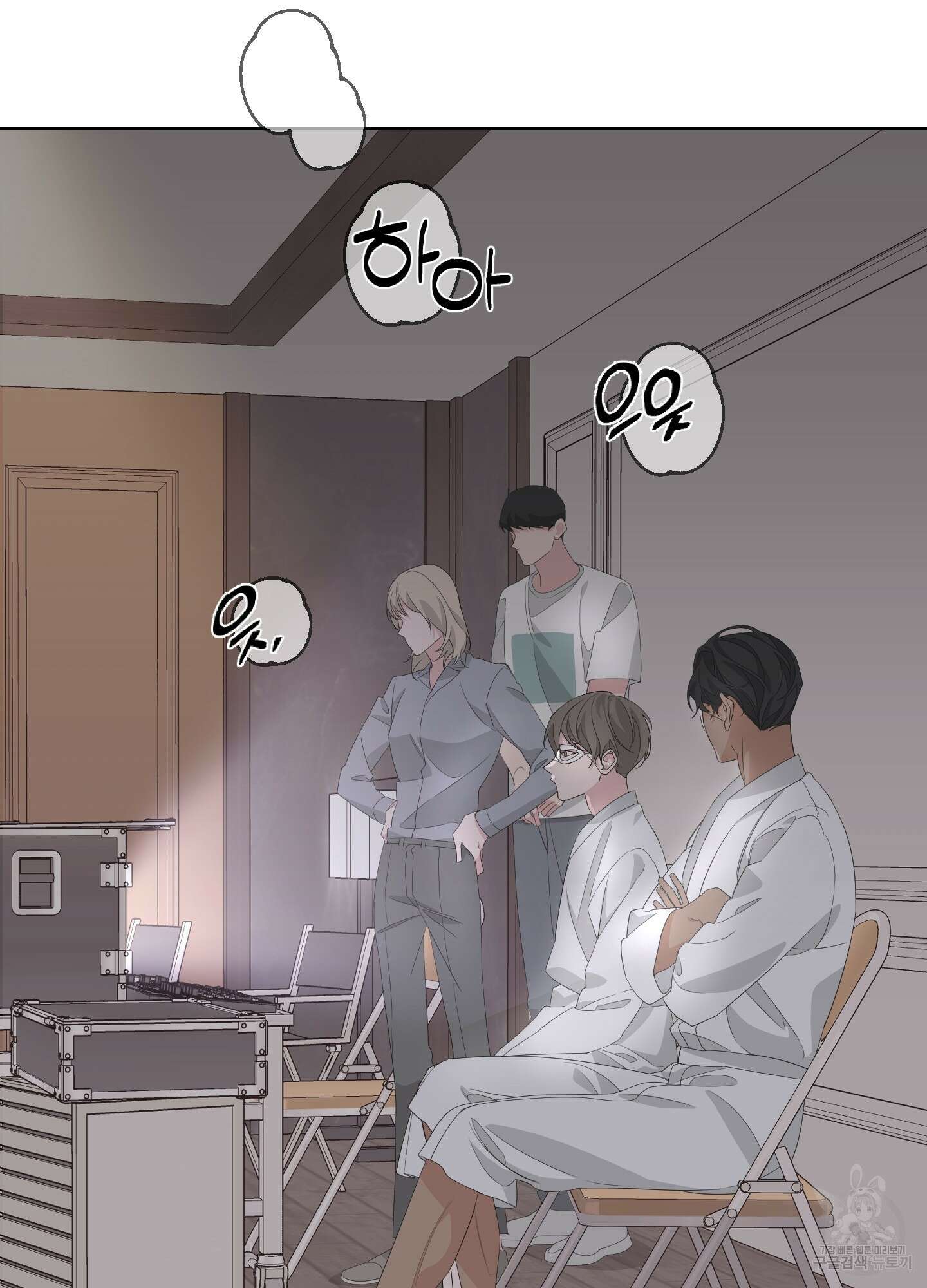 에이블 35화 9