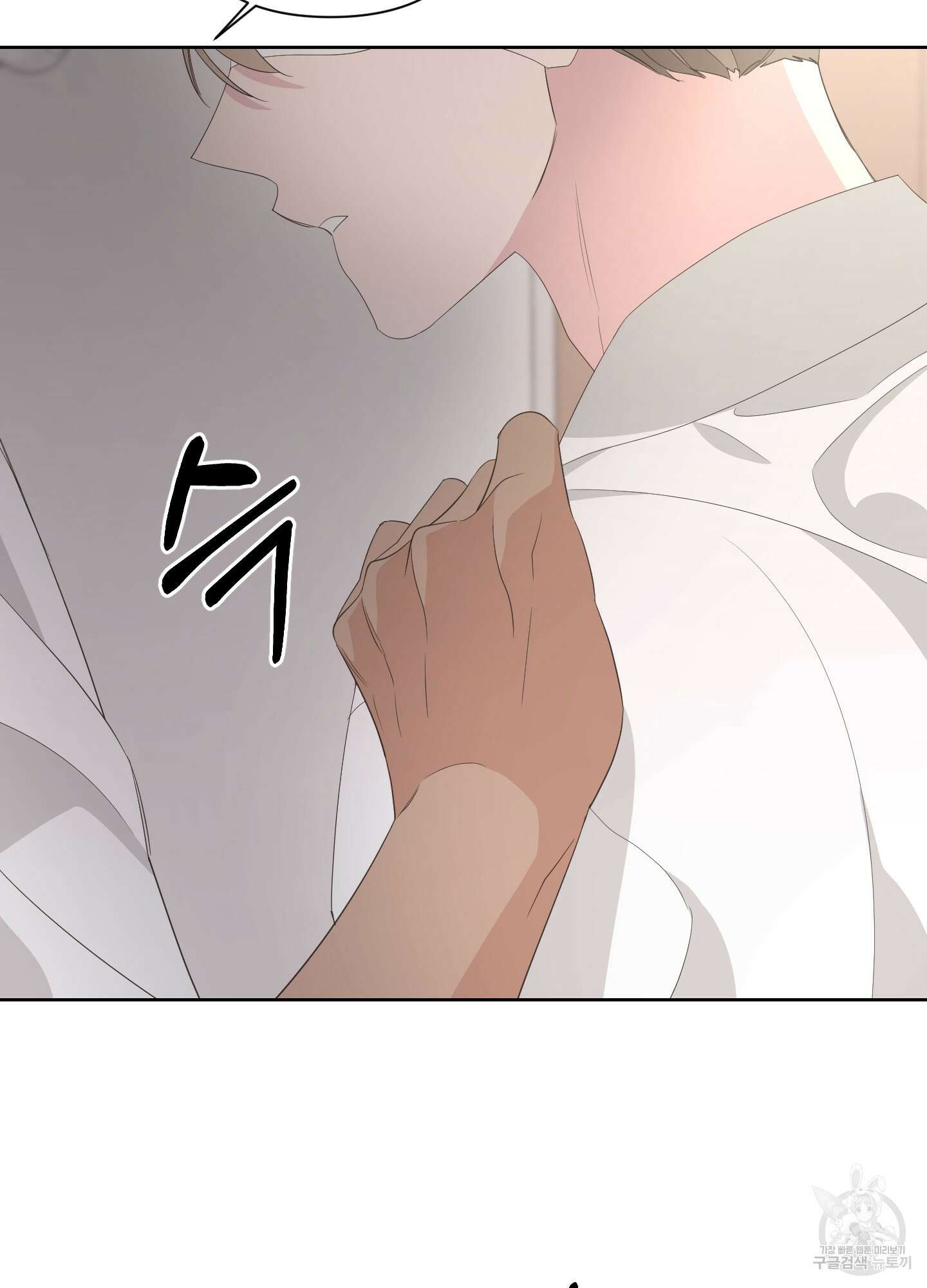 에이블 35화 37