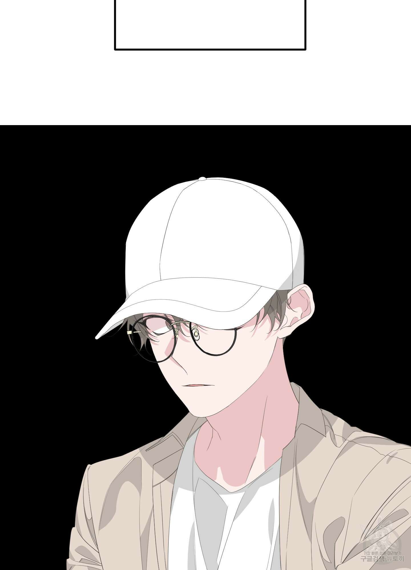 에이블 35화 76