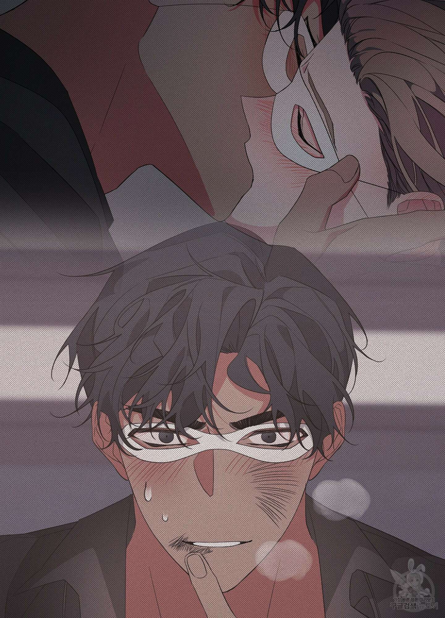 에이블 35화 87