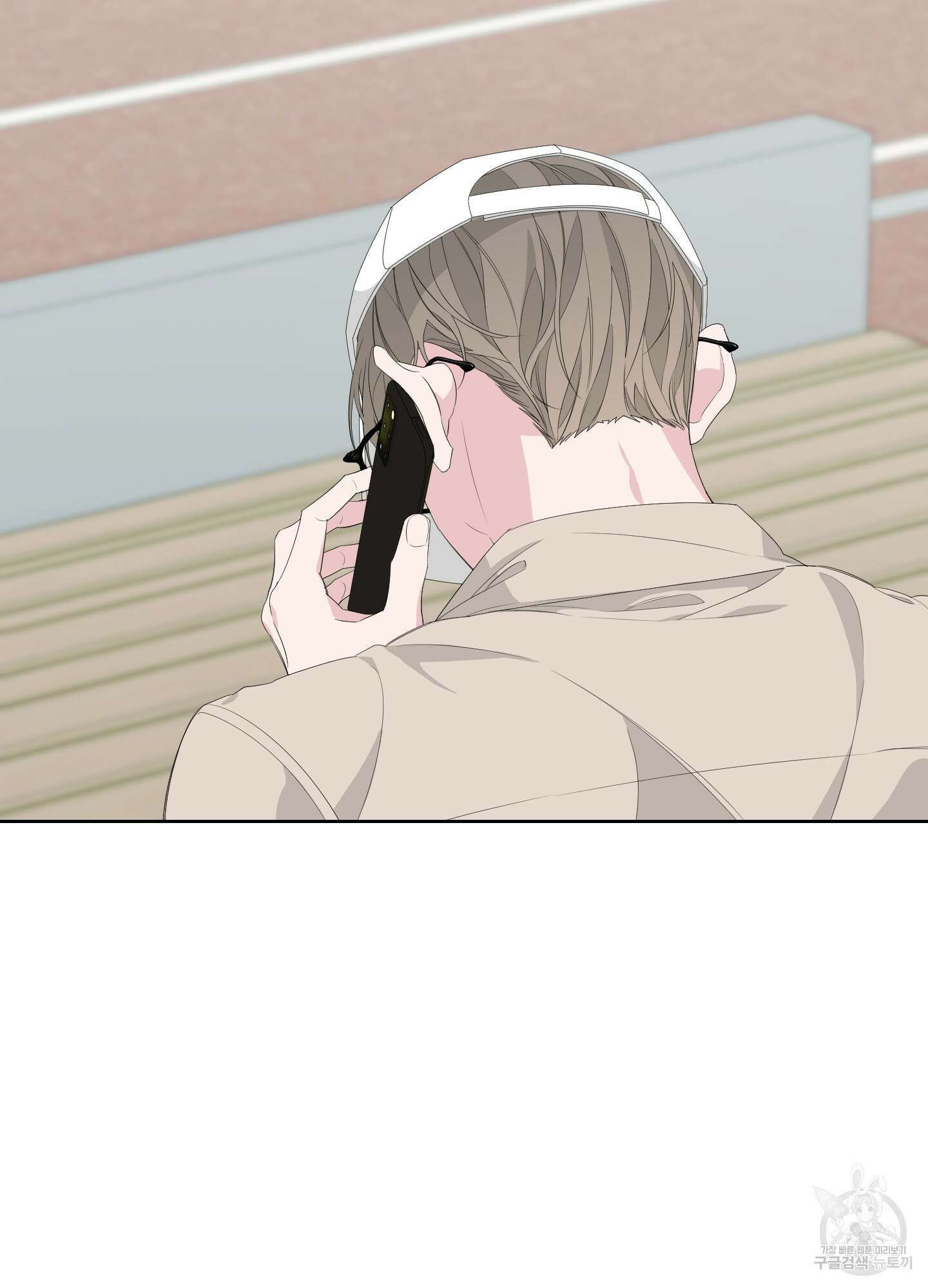 에이블 35화 118