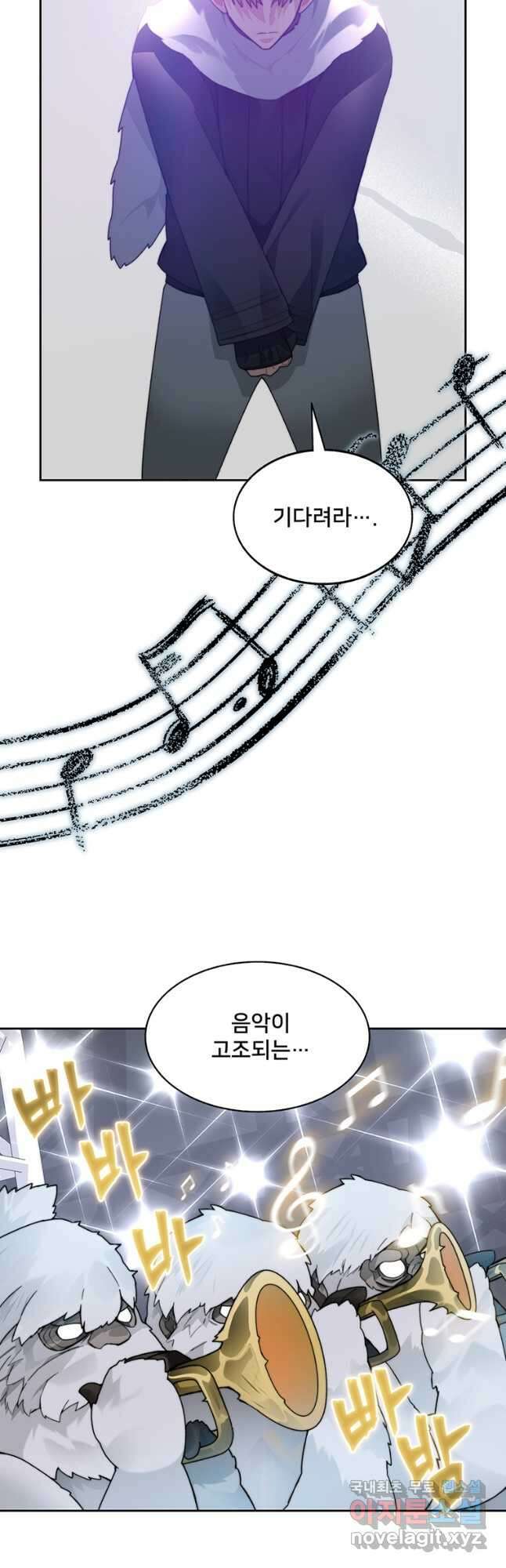 탑에 갇혀 고인물 52화 39