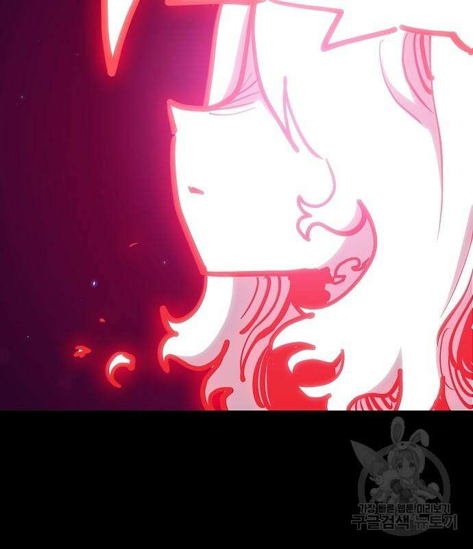 플레이어 네이버 170화 5