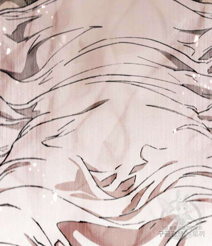 무사만리행 168화 91