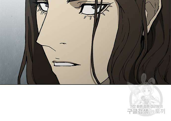 무사만리행 168화 103