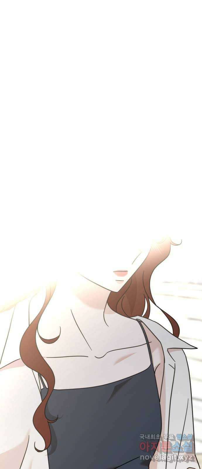 사서고생! 83화. 나의 은수 17