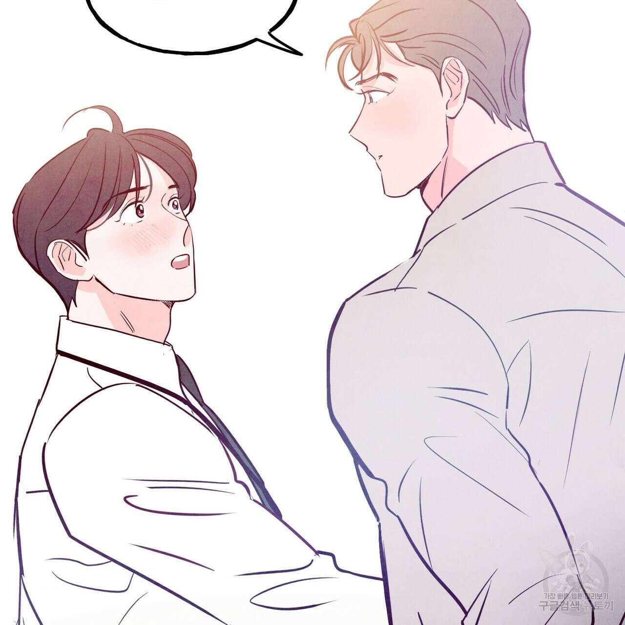 펀치 드렁크 러브 47화 106