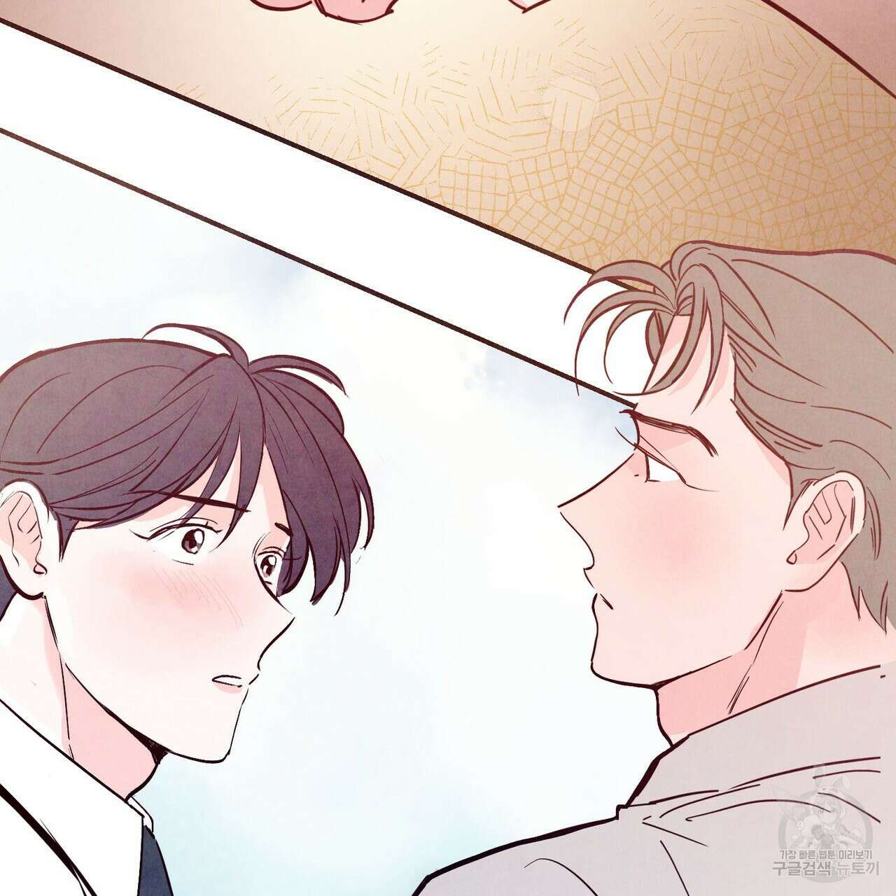 펀치 드렁크 러브 47화 114