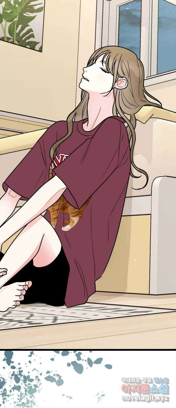 어떤소란 52화 64