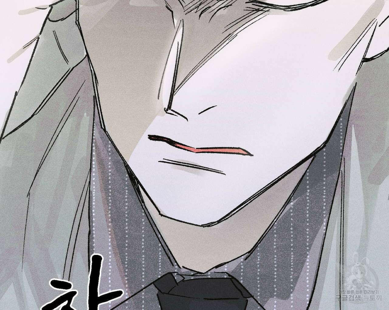 100일 뒤 강공이 되는 남자 7화 30