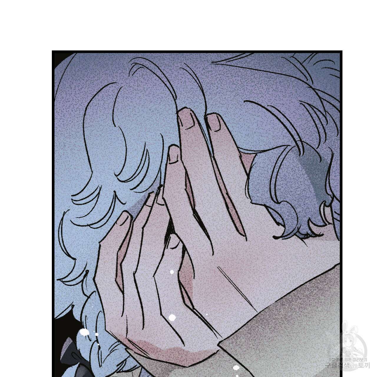 100일 뒤 강공이 되는 남자 7화 131