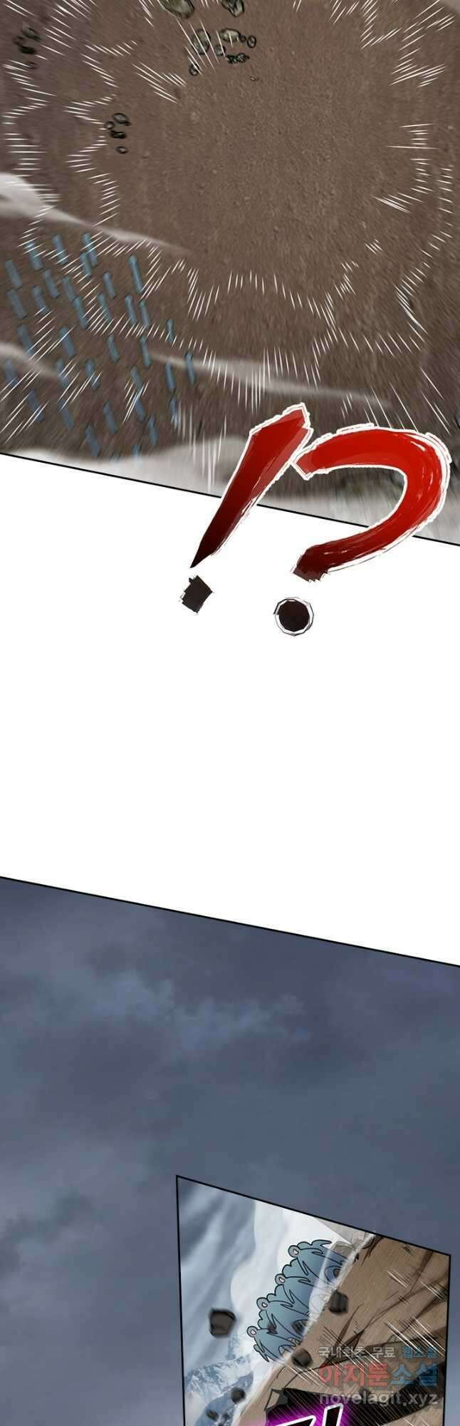 악역 플레이어는 강해지고 싶다 515화 5