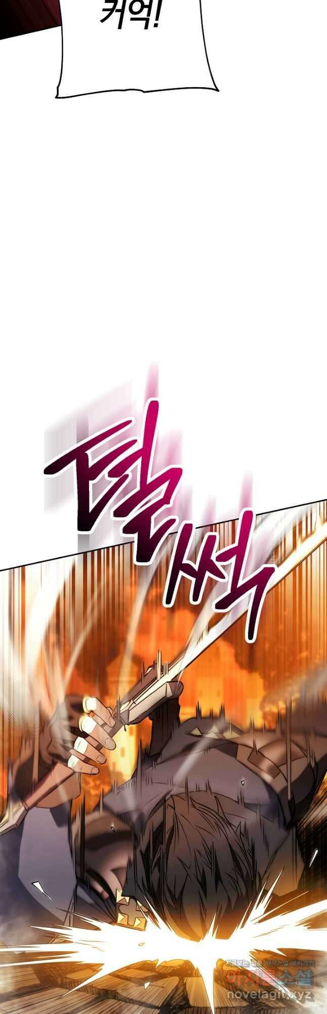 더 라이브-165화 29
