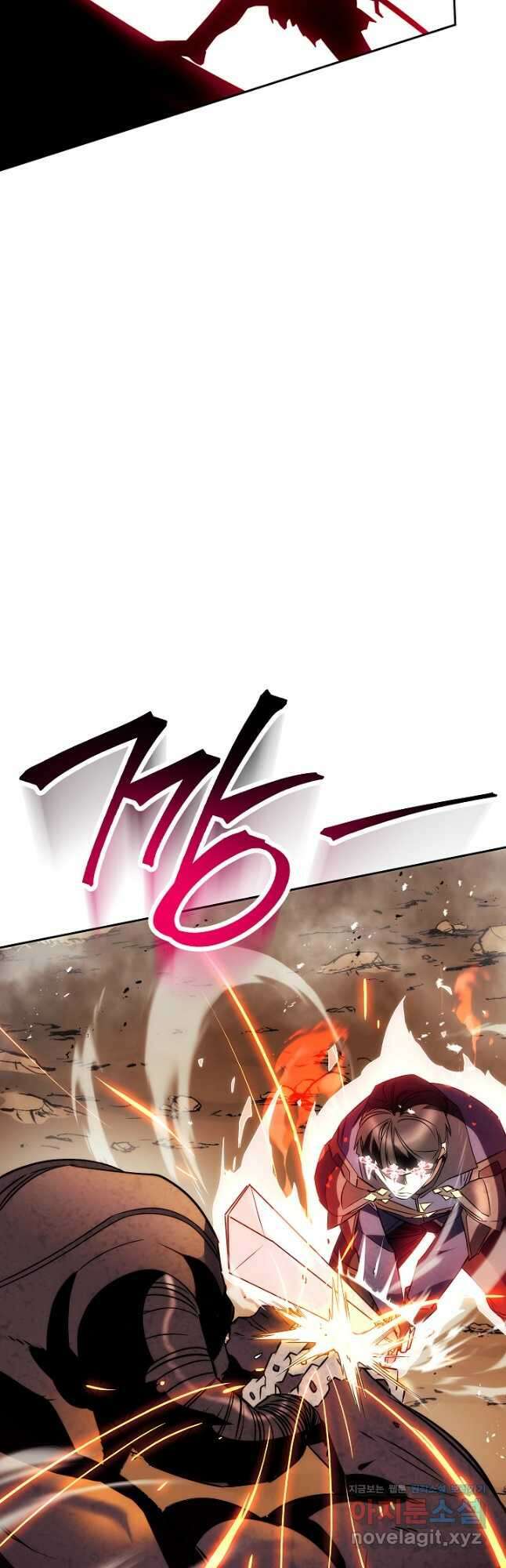 더 라이브-165화 63