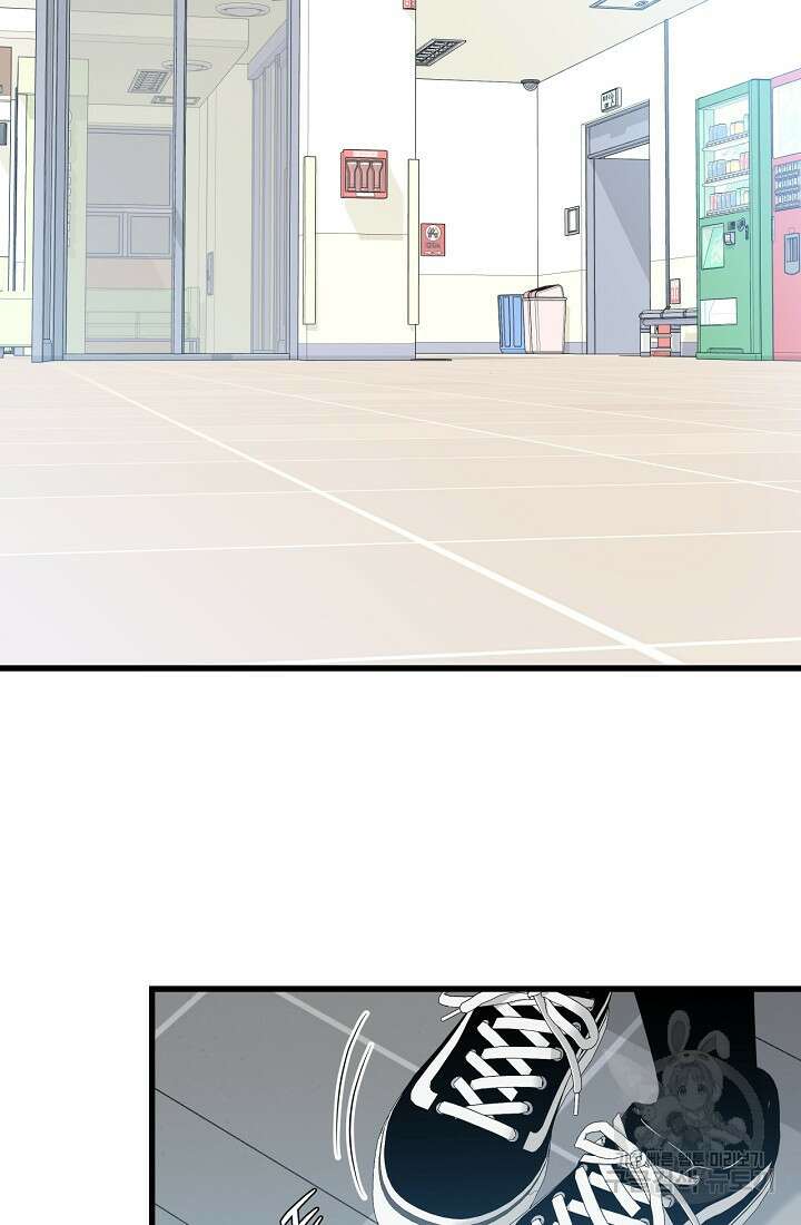 러브 인 캠퍼스 26화 13