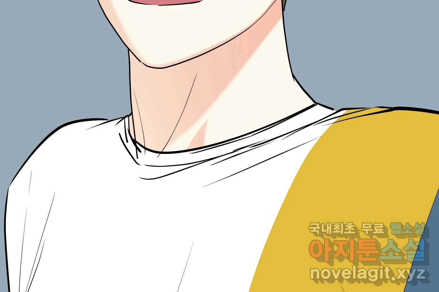 여름엔 비 63화 35