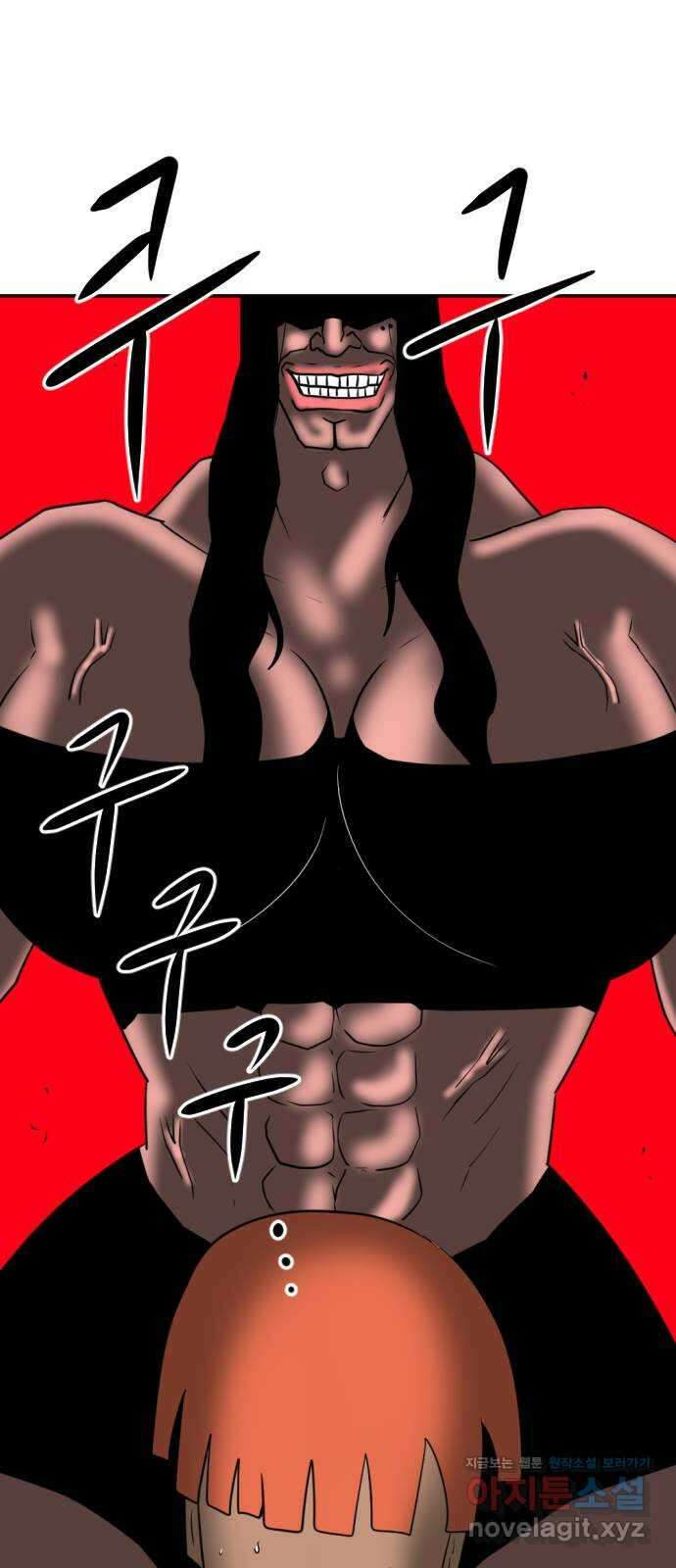언덕 위의 제임스 395화 멀티 버스 (5) 14