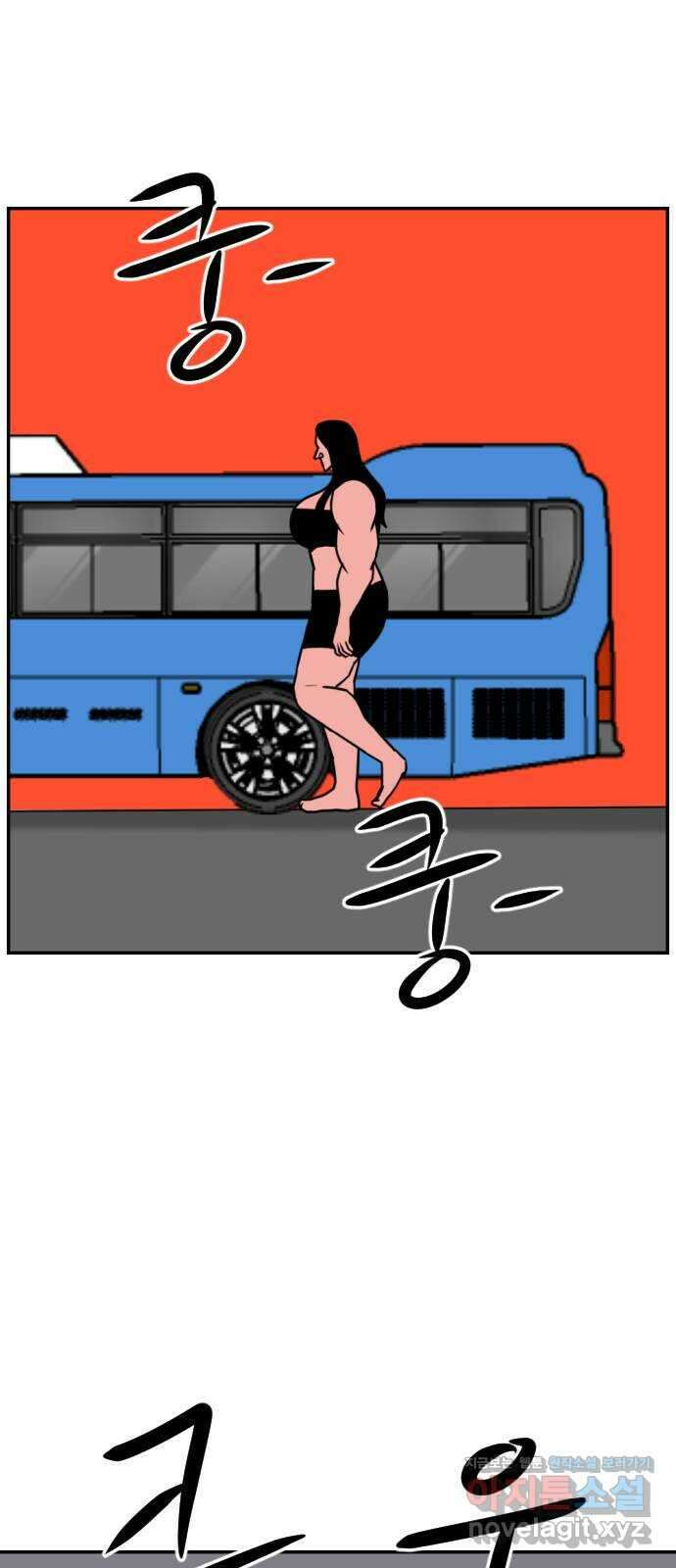 언덕 위의 제임스 395화 멀티 버스 (5) 42