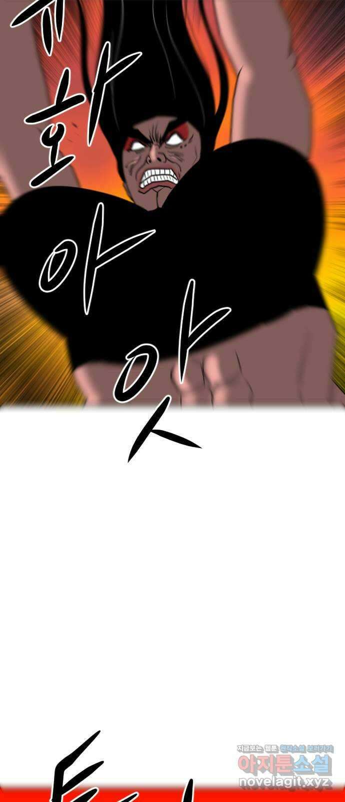 언덕 위의 제임스 395화 멀티 버스 (5) 73