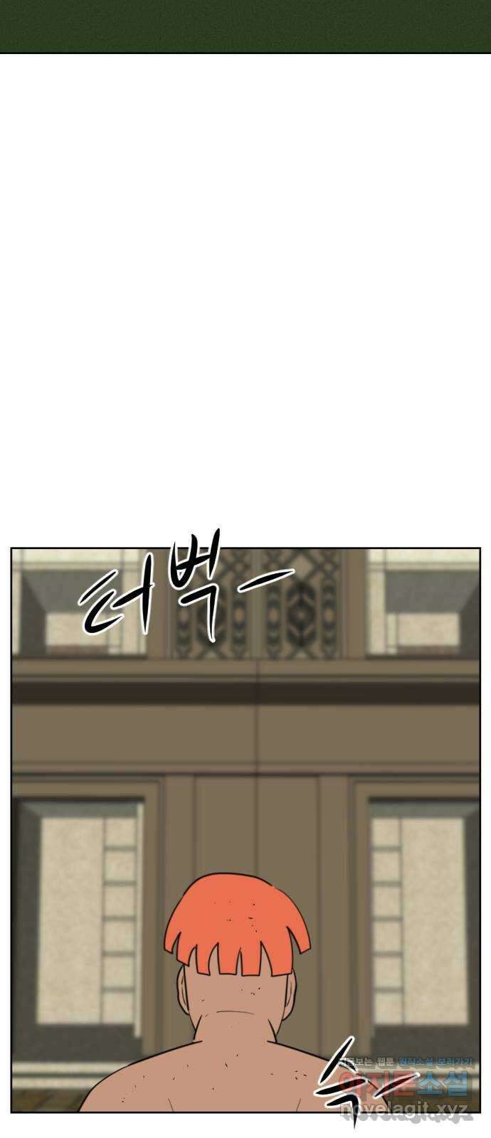 언덕 위의 제임스 395화 멀티 버스 (5) 96
