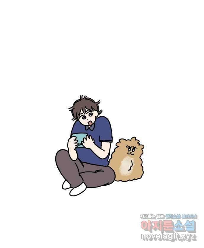 강아지는 멍멍하고 짖지 않아! 16화 - 디지털 강아지 21