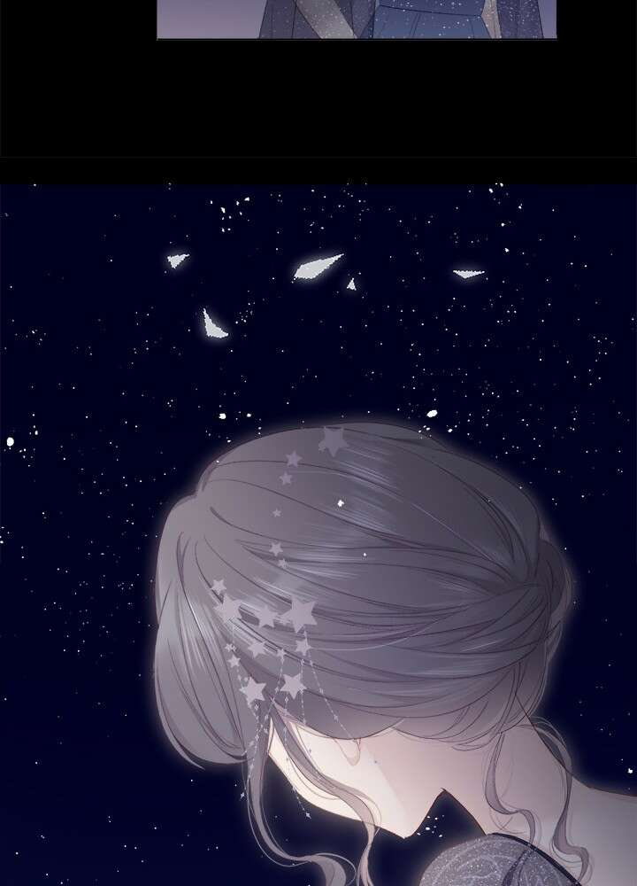 최애에게 들켜버렸다 35화 67