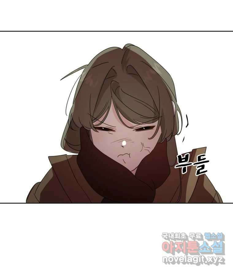 이세계 덤프트럭 14화 공격 148