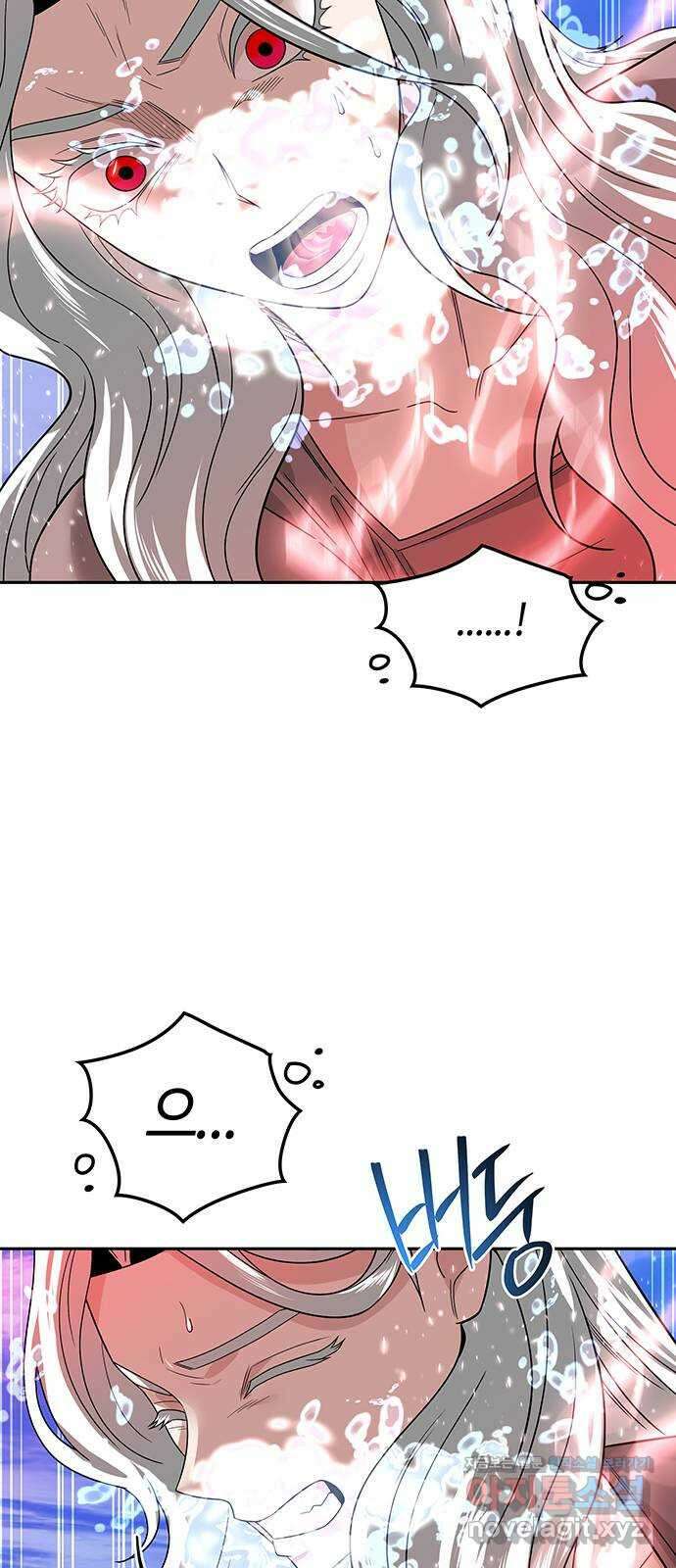 미드우트 52화 : 레아 실비아(4) 26