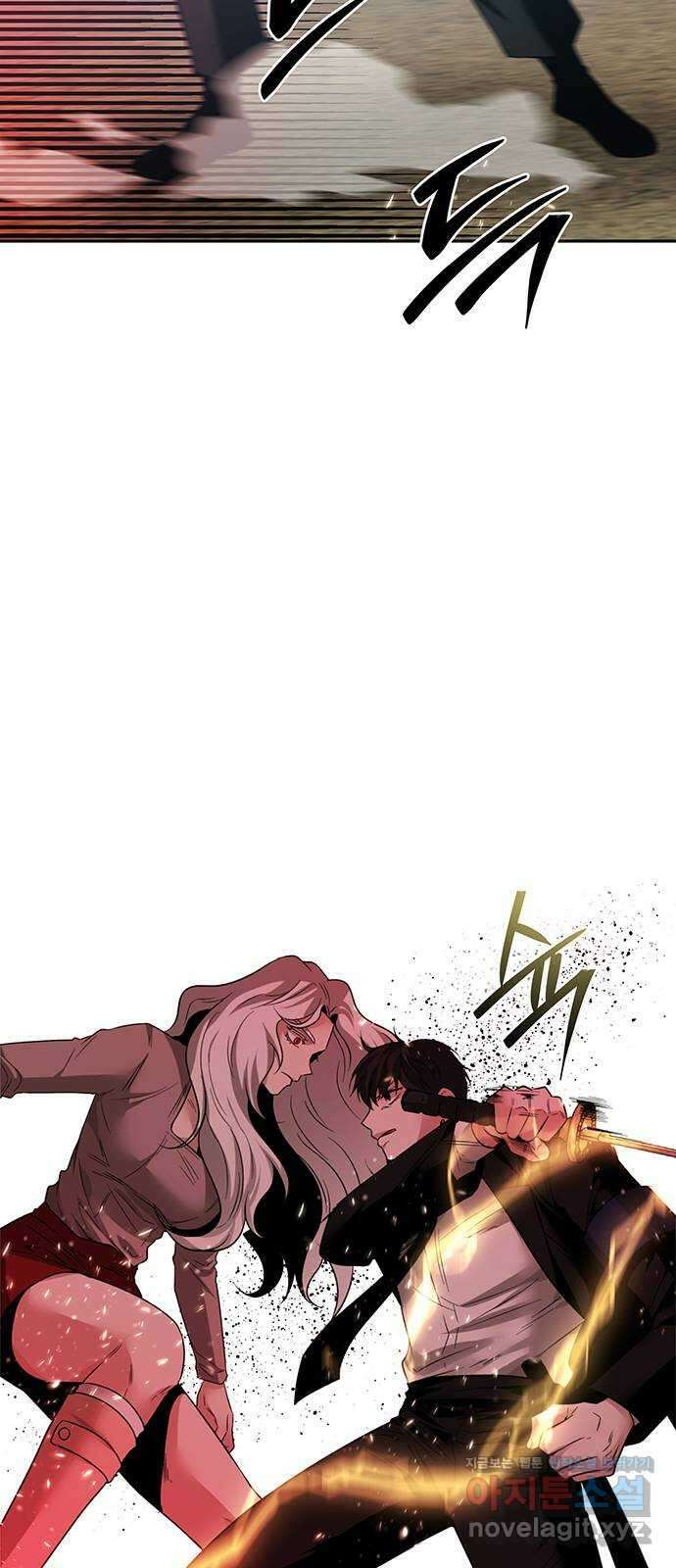 미드우트 52화 : 레아 실비아(4) 57