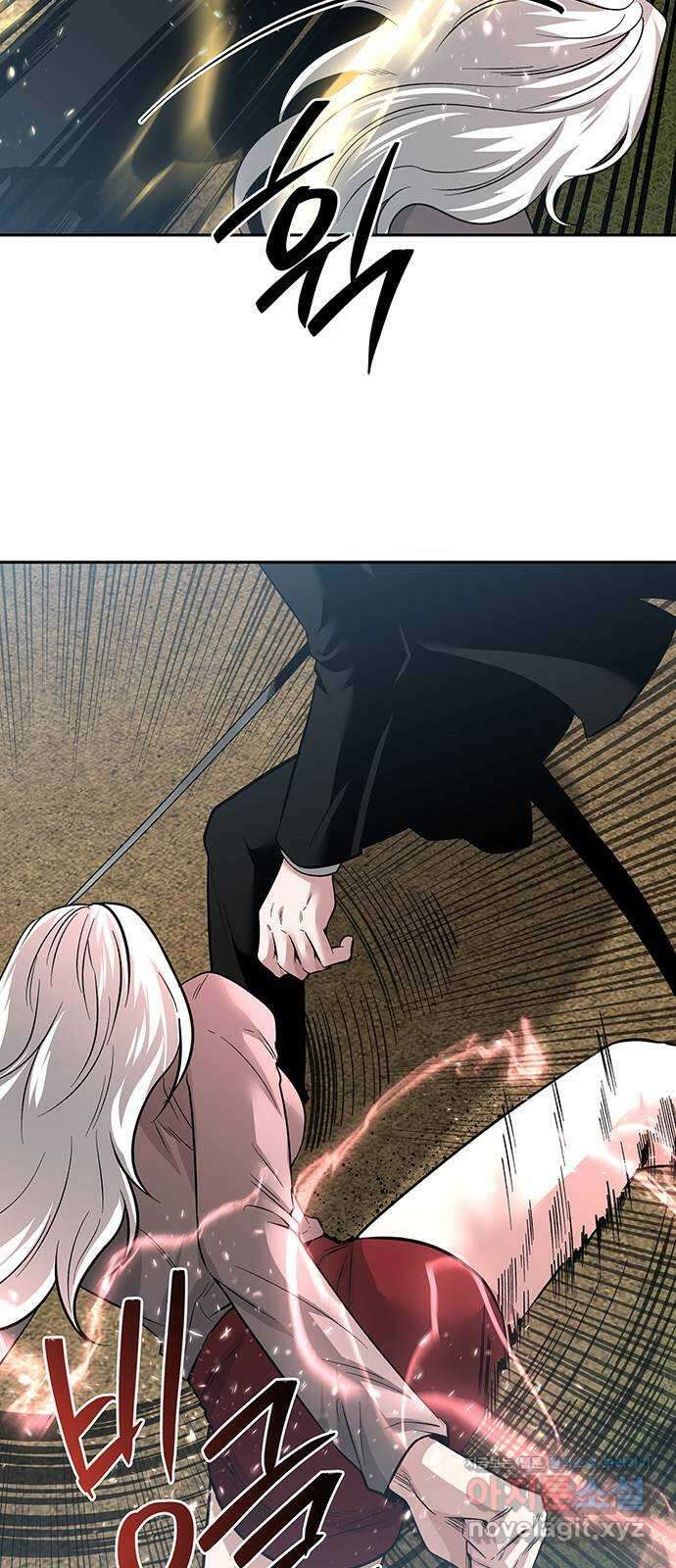 미드우트 52화 : 레아 실비아(4) 63