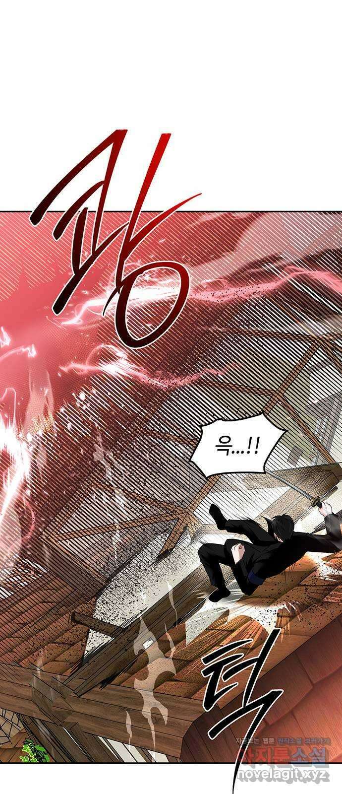 미드우트 52화 : 레아 실비아(4) 71